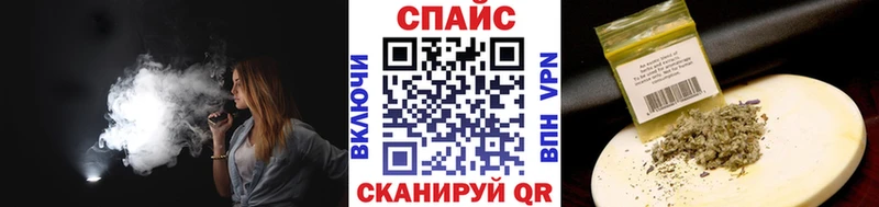 купить наркотики сайты  Пойковский  Бутират оксибутират 