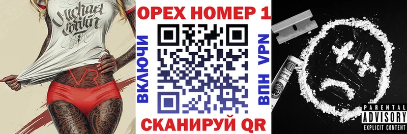 КОКАИН Эквадор Пойковский