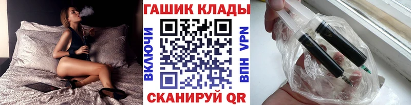 ГАШИШ индика сатива  блэк спрут ONION  Пойковский 