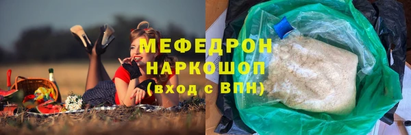 твердый Михайлов