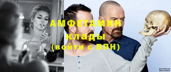гашиш Горно-Алтайск