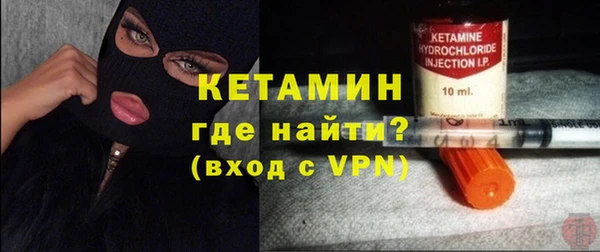 мескалин Медногорск