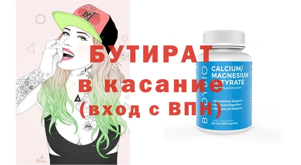 ешки Мегион