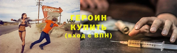 ешки Мегион