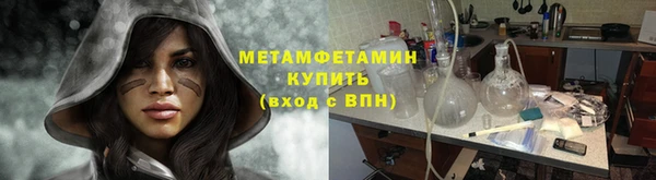гашик Михайловка
