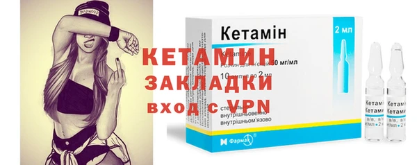 мескалин Медногорск