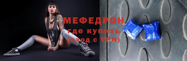 гашик Михайловка