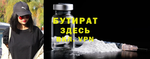 ешки Мегион