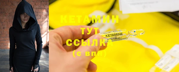 гашик Михайловка