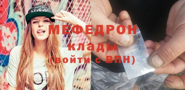 гашик Михайловка