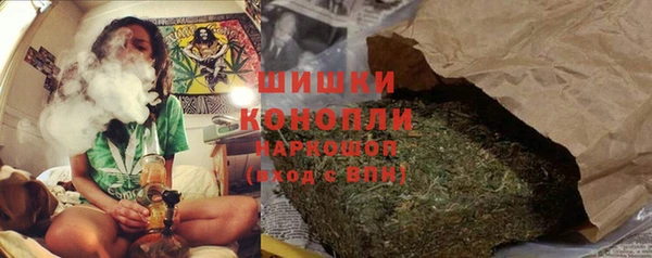 героин Михайловск