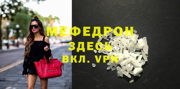 героин Михайловск