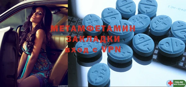 гашик Михайловка