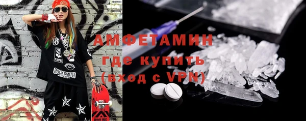 гашик Михайловка
