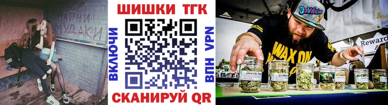 Конопля ГИДРОПОН  Пойковский 